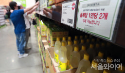 [포토] 글로벌 원자재 대란에 식용유 품귀 현실화