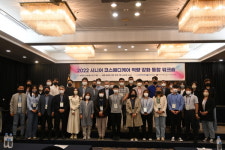 전남대병원 시니어코스메디케어센터, 역량강화 워크숍 개최