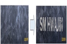 SM화진, 영천 지역 주력 제조산업 성장지원 협약 체결
