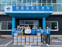 최병용 전남도의원, 한국산업단지공단·여수 쌍봉동주민센터와 취약계층에 온정 나눠