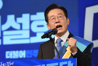 반환점 돈 민주당 대표 경선 이재명 '넘사벽'...누적 득표율 73.28%