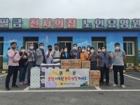 최미숙 도의원, 추석명절 맞아 신안 노인요양원 위문