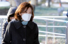 나경원 前의원, 법무법인 대륙아주 고문변호사로 합류