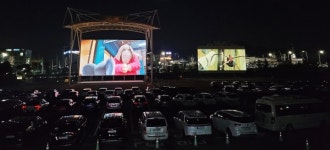 함평자동차극장, 누적 관람차량 2만대 돌파!…관광명소로 각광