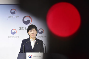 [포토] 전현희 