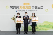 함평 용정목장 김주연 대표, 제15회 전국 목장형 자연치즈 콘테스트 금상 수상 쾌거