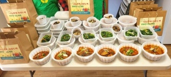 군산시 나운3동 부녀회 정성이 가득 밑반찬 자원봉사