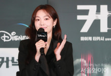 [포토] 배우 김혜준의 힐링 미소