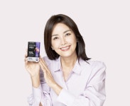 GC녹십자웰빙, 관절연골엔 구절초 고객감사 이벤트 열어