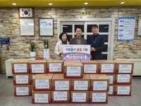 정읍시 초산동 주민자치회, 훈훈한 설 명절 이웃 사랑 나눔 실천