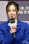 [포토] 인사말 하는 배우 김다솜