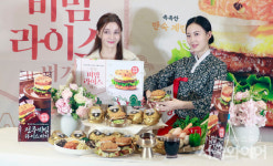 [포토] 한국인 입맛 저격… 롯데리아 전주비빔밥 버거 출시