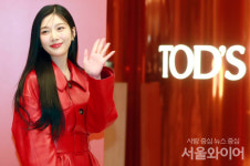 [포토] 레드벨벳 조이, 러블리한 외모 '눈길'