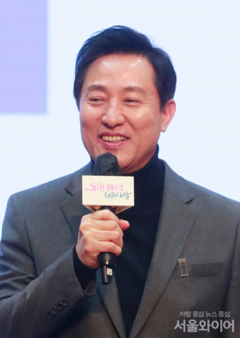 [포토] 인사말 중인 오세훈 서울시장
