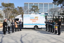 농어촌 거동불편 어르신 이불빨래 도와드려요