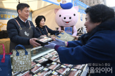 [포토] 삼겹살데이가 벌써 20주년이래!
