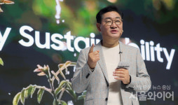 [포토] 인사말 하고 있는 한종희 부회장