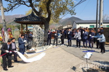 경주 안강읍, 산대1리 표지석 제막식·동민 화합한마당 개최