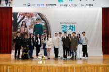 삼성화재, 안내견 소재 장애이해 드라마 갈채 공개 