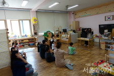 신흥초병설유치원, 1학기 학부모 참여 공개수업