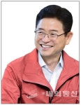 이철우 지사, 경북종합안전체험관 부지 공모, 시군 과도 경쟁 안돼