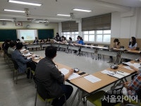 포항 상도중, 교육복지우선지원사업 교직원 연수