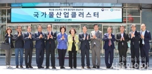 대구시의회 경환위, 1,000조 ′블루 골드′ 물산업에 더 관심가져야