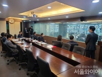 대구시의회 기행위, CCTV 통합관제센터 방문