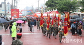 포항 해병대문화 축제 2만여  관람객 방문 속 성황리 마무리