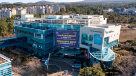 제주항공우주박물관, 한미동맹 70주년 군악공연 10일까지 개최