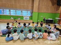 포항장량유치원, 조물조물 흙놀이 체험 실시
