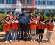 백운호 곡강초 교장, NO EXIT 마약 예방 릴레이 캠페인 동참