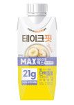이른 더위, 유통업계 S.U.N을 잡아라