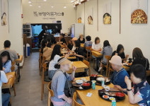 부엉이돈가스, 수원 영통 광교레이크시티점 오픈 