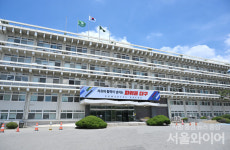 대구혁신도시에 종합한방병원 기공식…내년 9월 개원