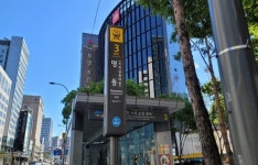 서울 지하철 30개역 역명병기 유상판매 입찰 실시
