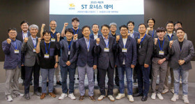 KB證, ST 오너스 데이 행사 개최