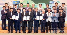 포항, 이차전지 특화단지 최적지 뿜~뿜…에코프로, 포항에 2조 원 대규모 투자