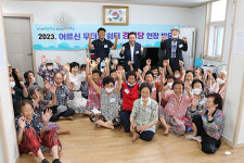 나주시 어르신, 전기요금 걱정말고 에어컨 트세요