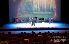 포스코 효자아트홀, 기업시민 콘서트 엄마, 아빠새는 음치왕! 개최