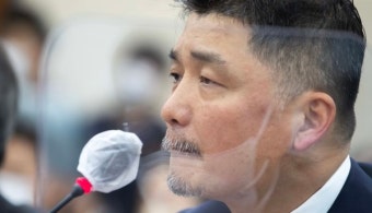 금감원, 김범수 카카오 창업자 압수수색…SM 시세조종 의혹
