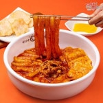 동대문엽기떡볶이 마라떡볶이 정상 판매 재개