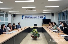 대구시·정신건강복지센터, 군위군민 정신건강증진 업무협의 간담회