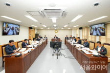 경주시의회 예산결산특위, 2023년도 제2회 추가경정예산안 심사