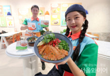 [포토] 신세계푸드,  식물성 대안식  유아왓유잇 론칭....당신이 먹는 것이 곧 당신이다