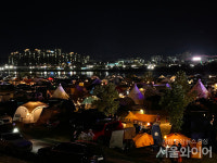 안동 낙동강변 1500동 텐트촌 진풍경…제16회 고아웃캠프 성료