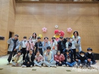 포항 송림초, 학교폭력 예방 소원을 말해봐 뮤지컬 관람 실시