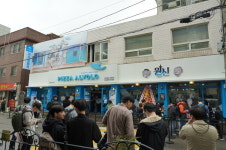 호요버스, 화면 밖으로 꺼낸 서브컬처… 韓 게이머 열광