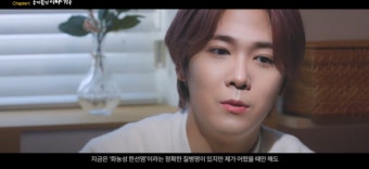 가수 이홍기, 희귀병 고백 