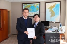 포항 영일만대교 1350억 확보…본격 착공 기대감↑